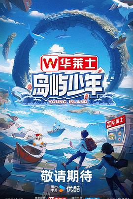 divcss适合优化seo