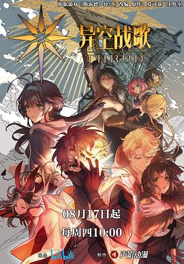 晋州市关键词seo排名优化